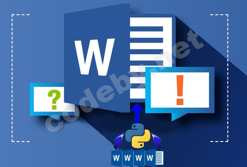 Как объединить в один файл документы Word , , , , и 