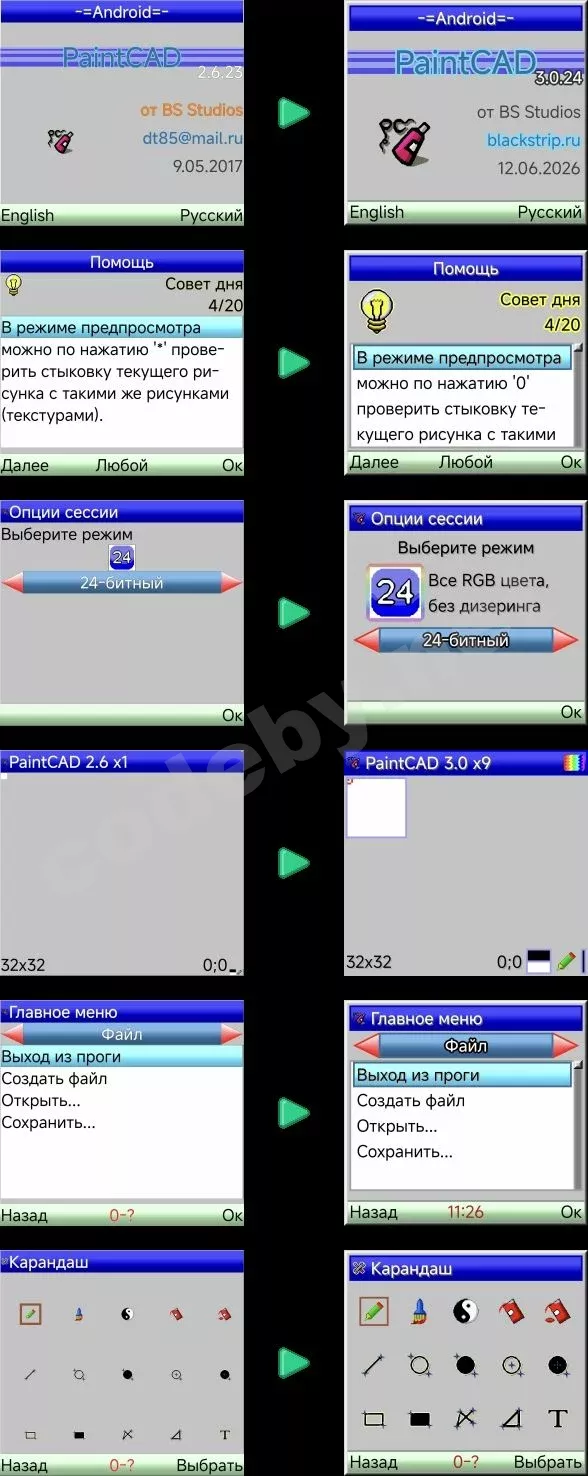 1000049702.webp