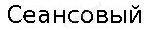10_nets_56-1-1-2.jpg
