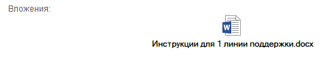 1531903391021.png