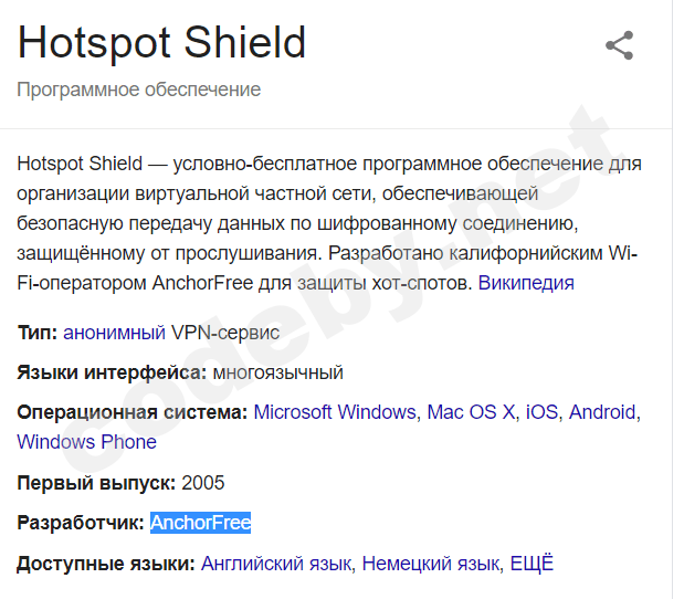 26746
