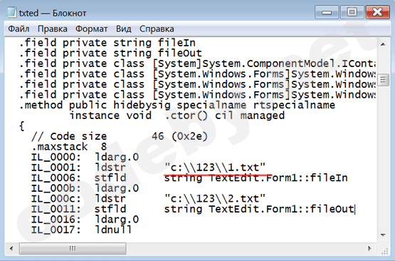 Как посмотреть код exe файла ahk