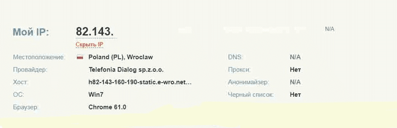 1568614835744.png