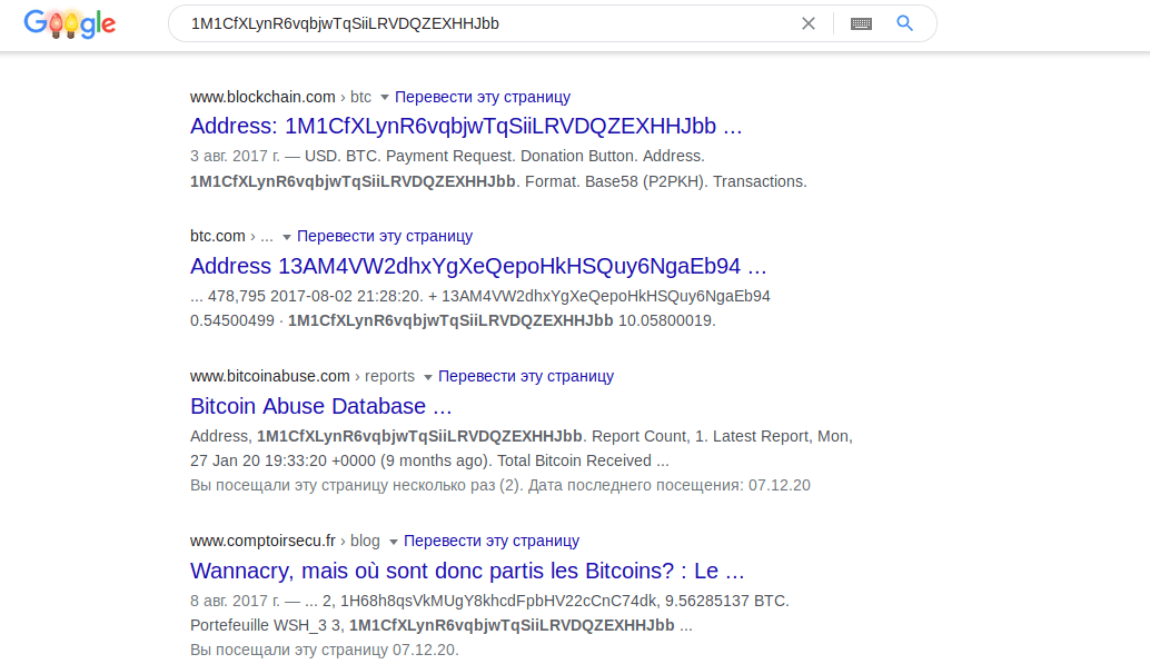 1607420501693.png
