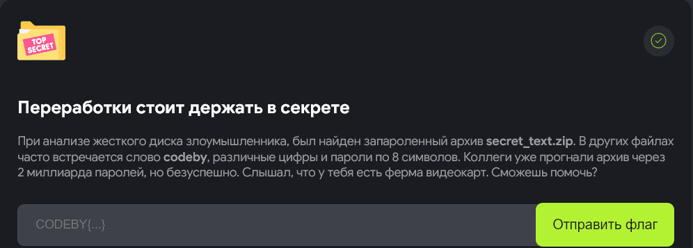 1687768047051.png