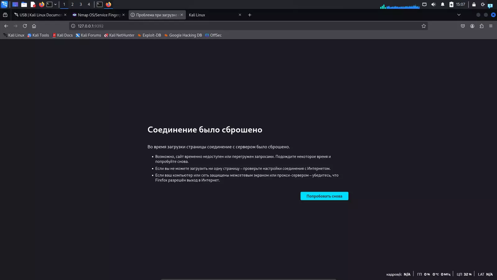 1741262882949.webp