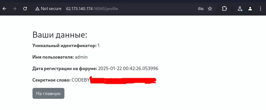1746219728531.webp