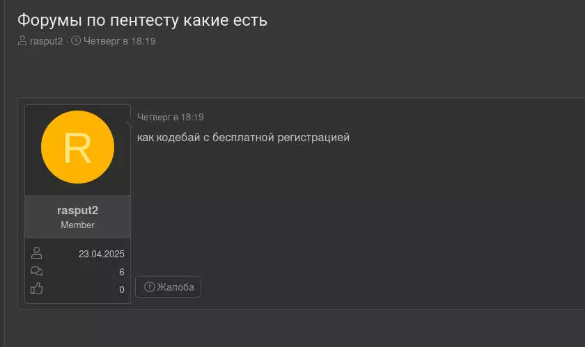 1746918172950.webp
