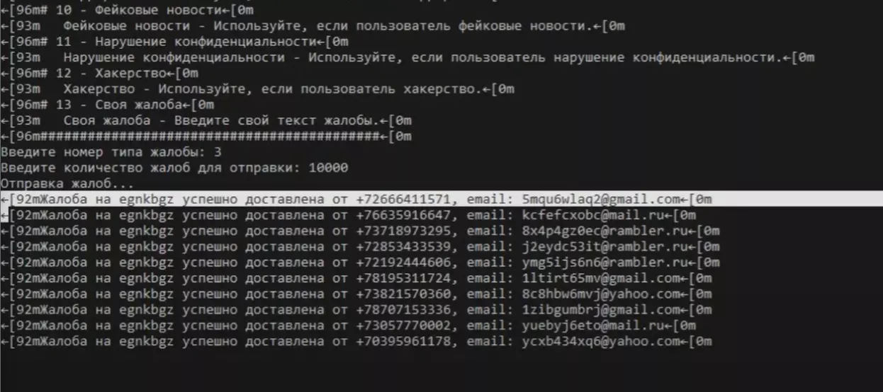 1751588591350.webp