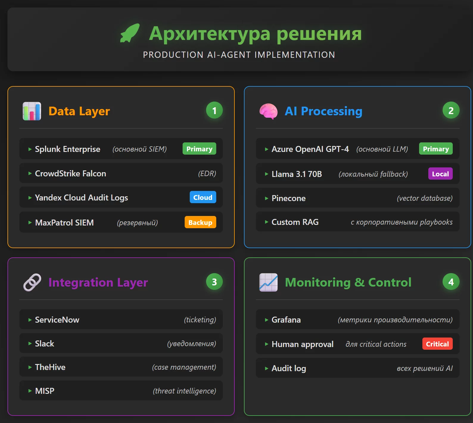 1755262699893.webp