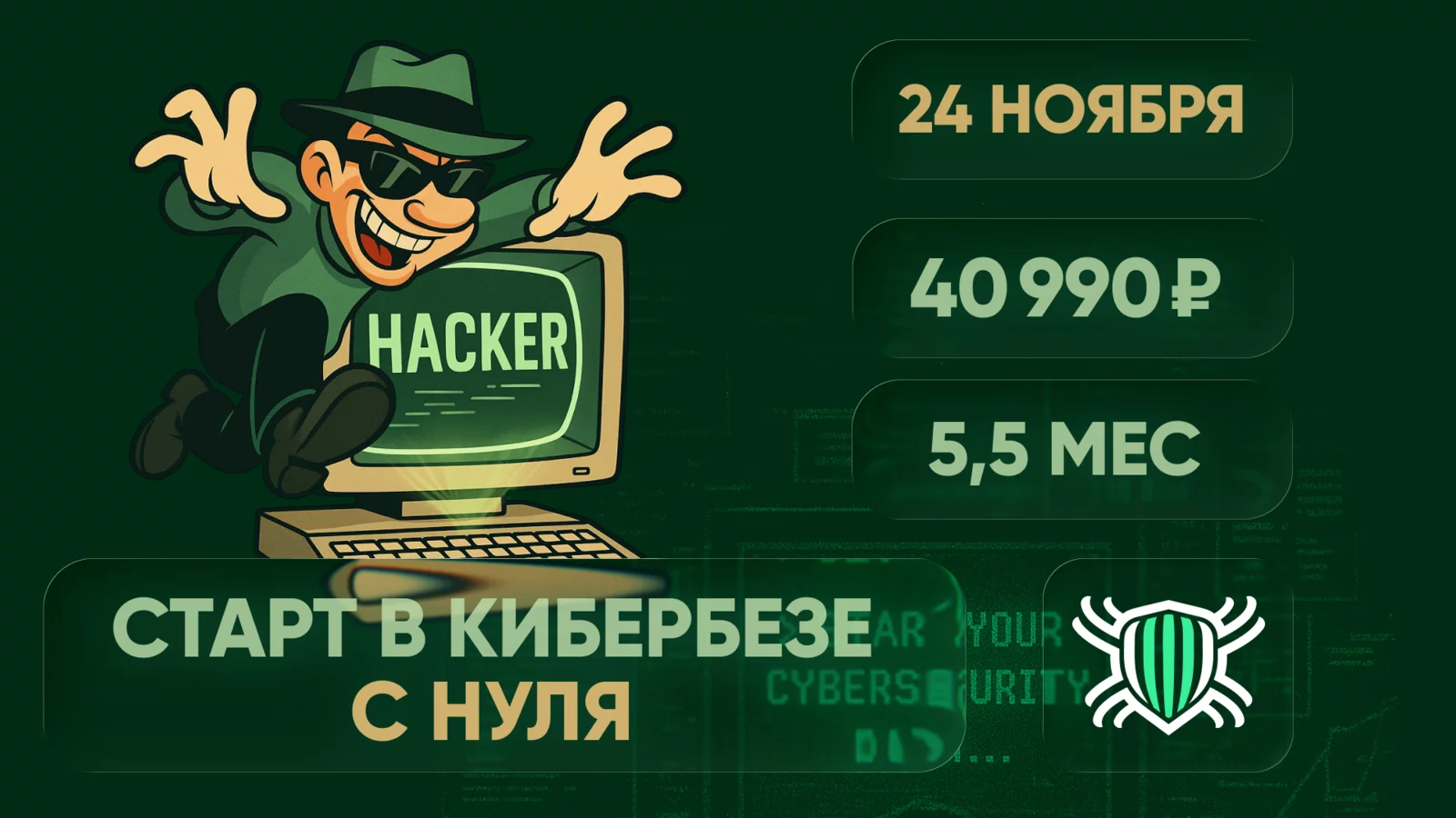 1756400125487.webp