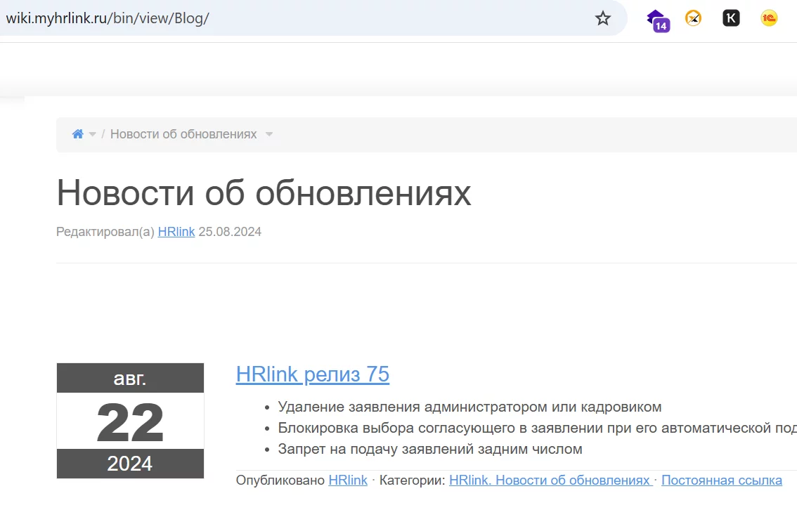 1757589555823.webp