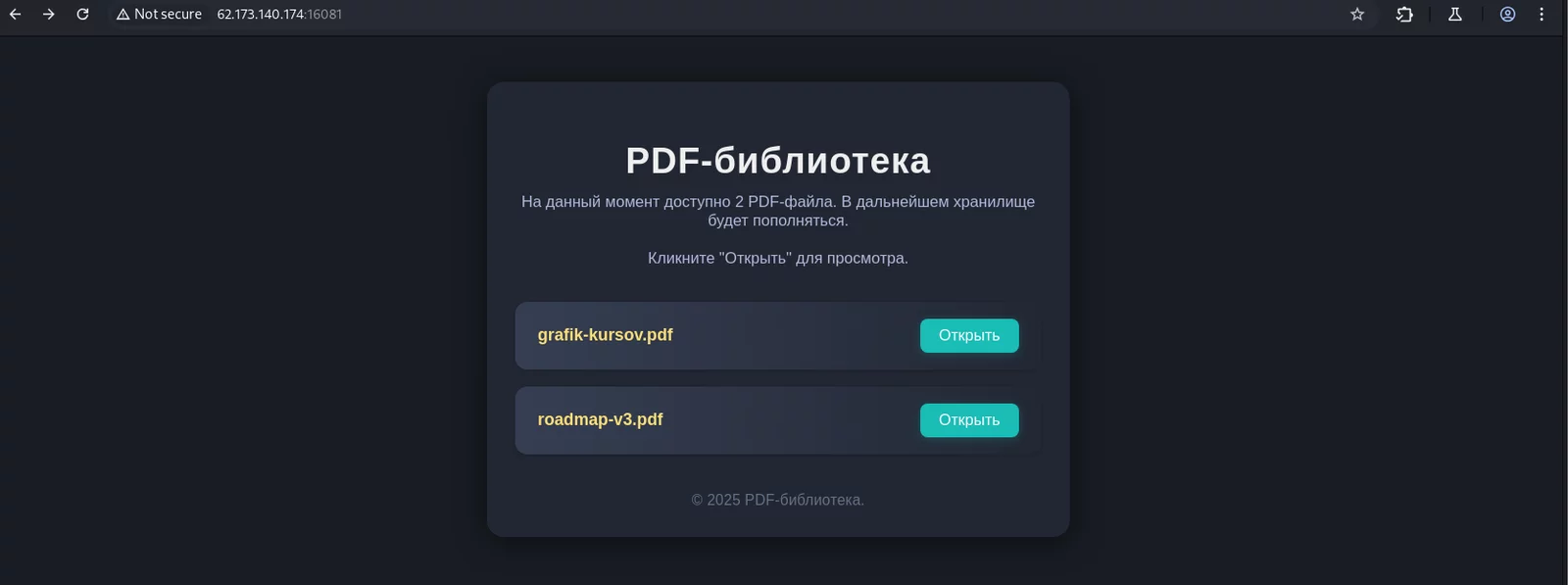 1758438896551.webp