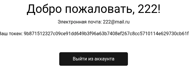 1758452091887.webp
