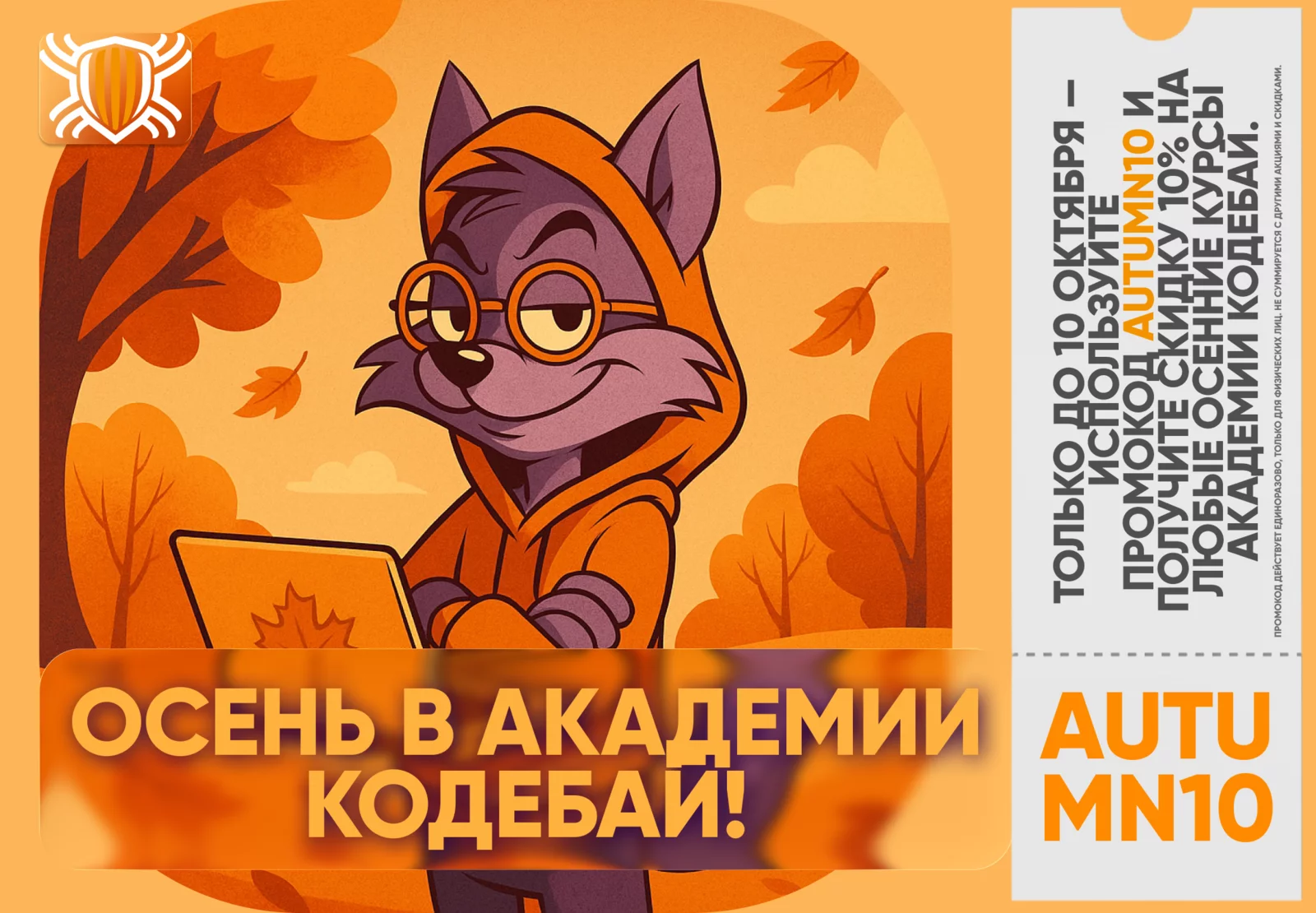 1759146541156.webp