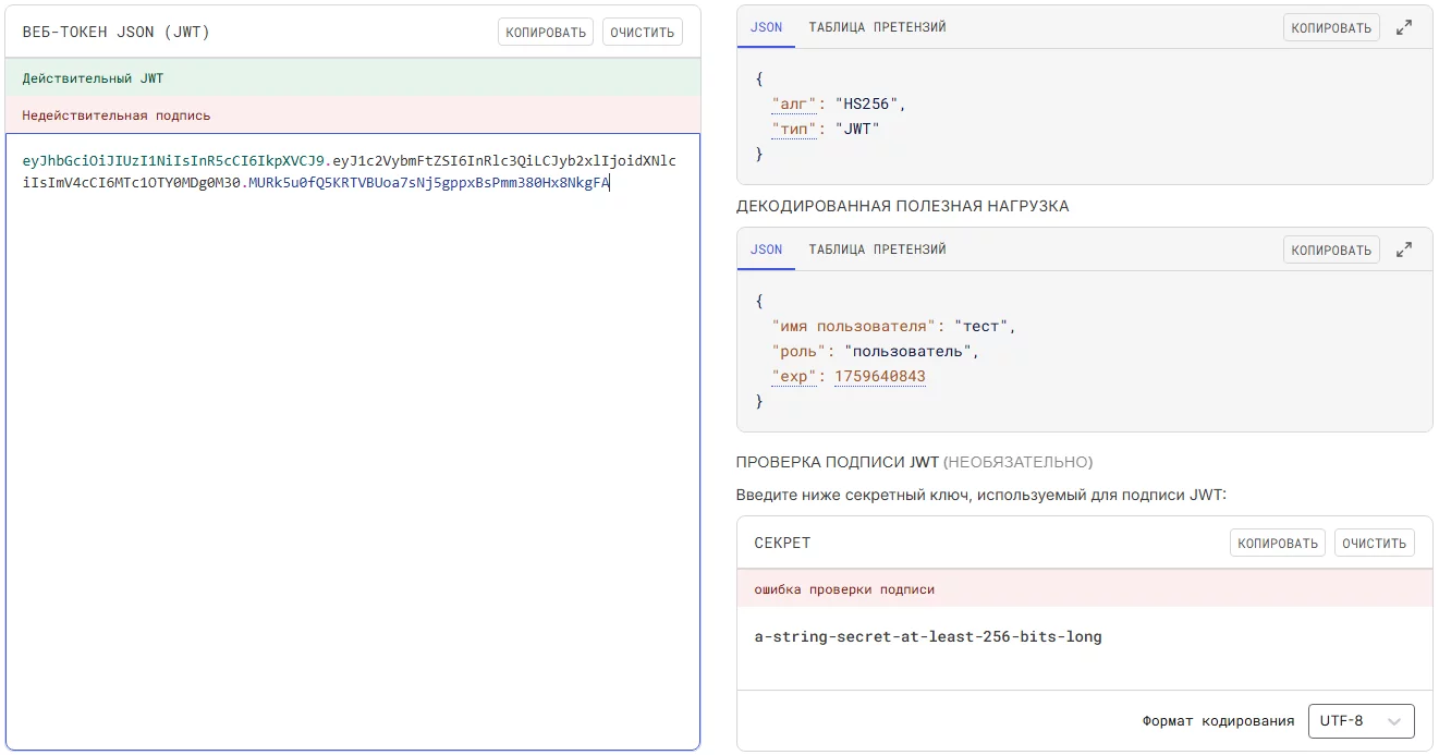 1759640110804.webp