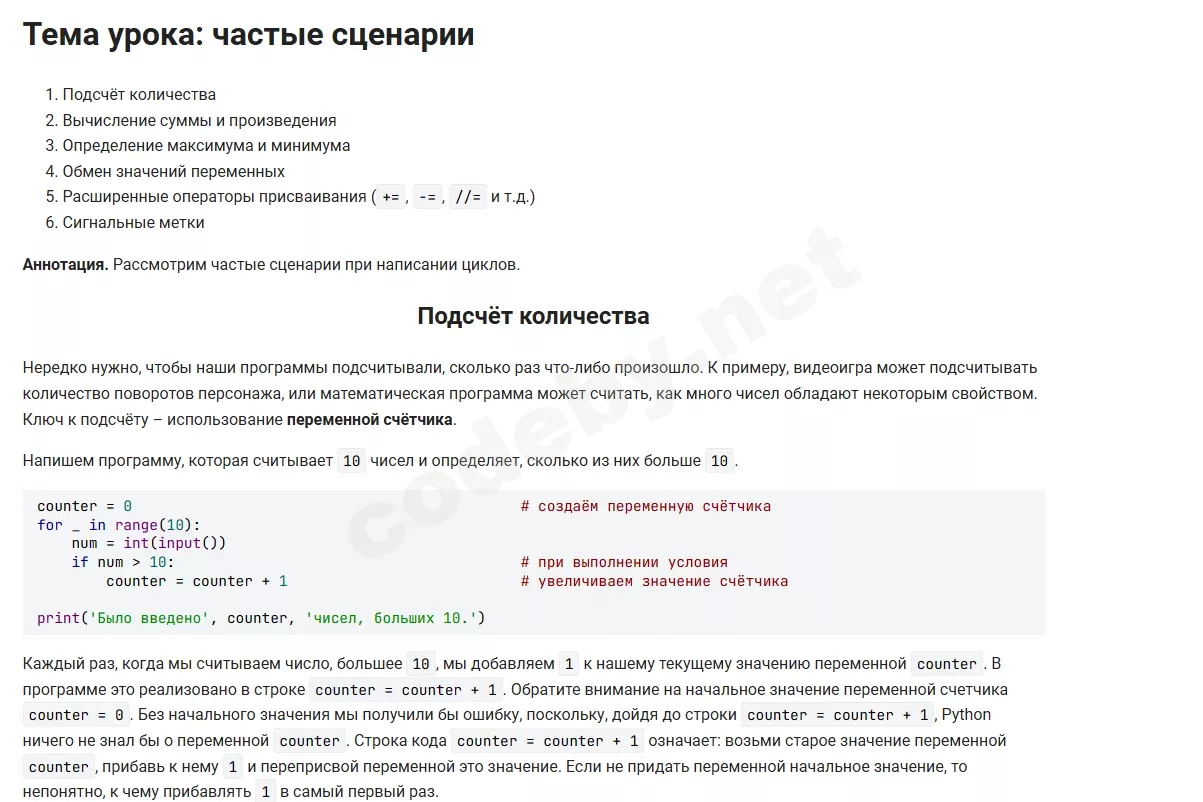 1780316338060.webp