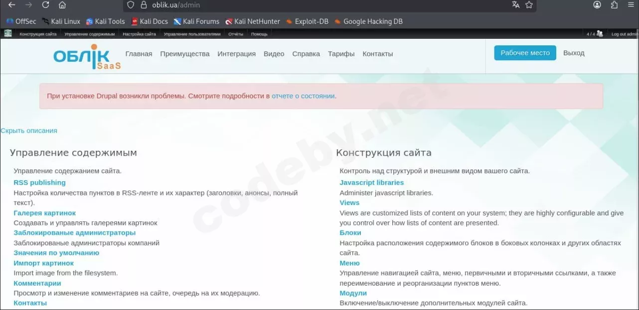 1786290114820.webp