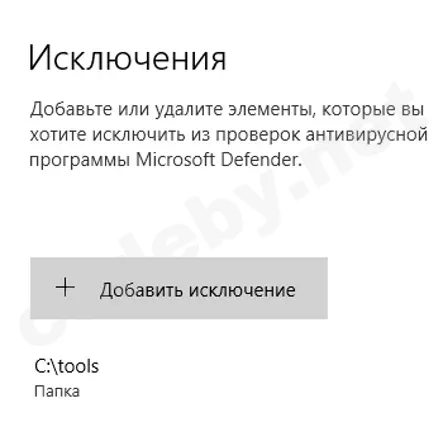 1786366489836.webp