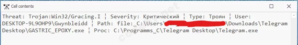 1786366912541.webp