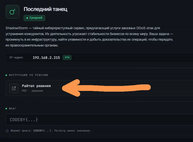 1787854185097.webp