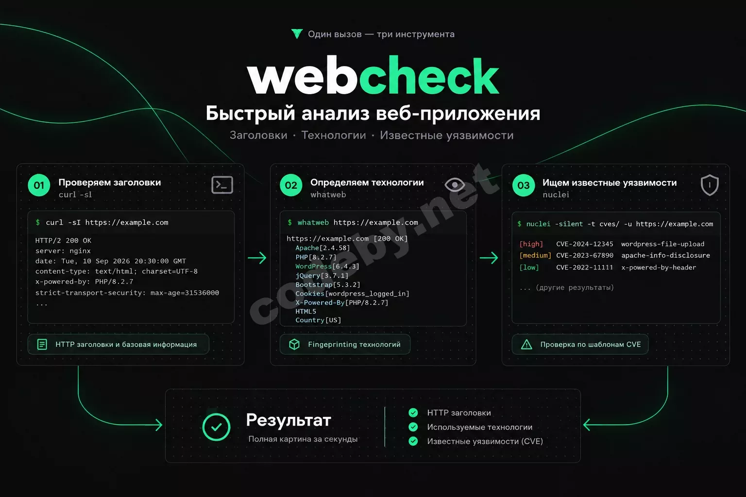 1789069172190.webp