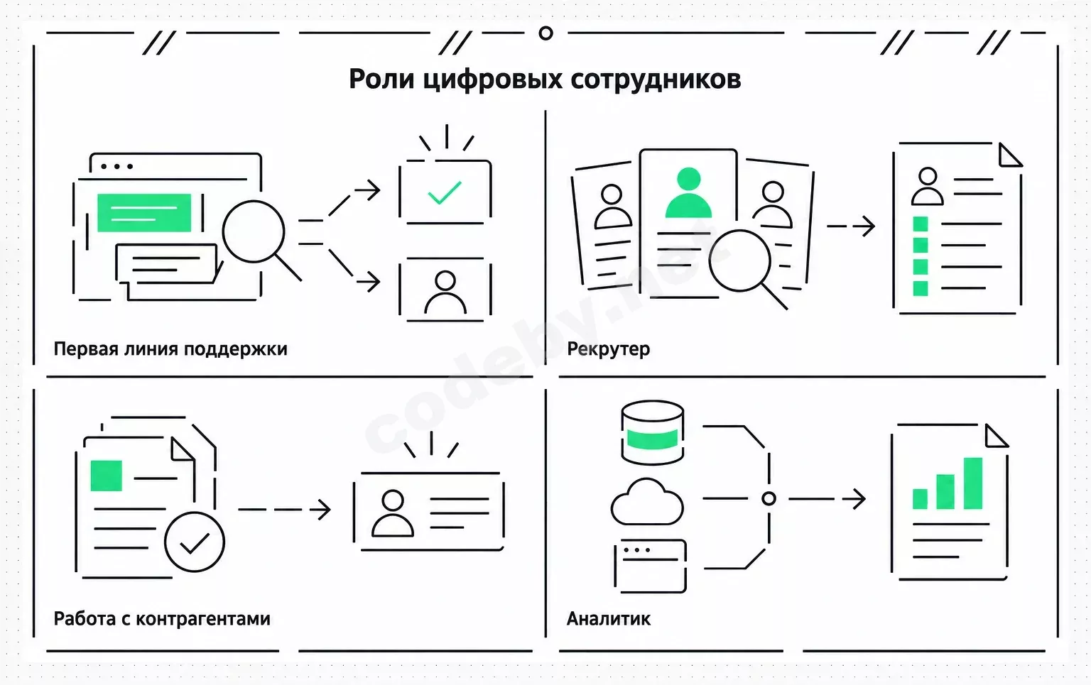1789537111190.webp