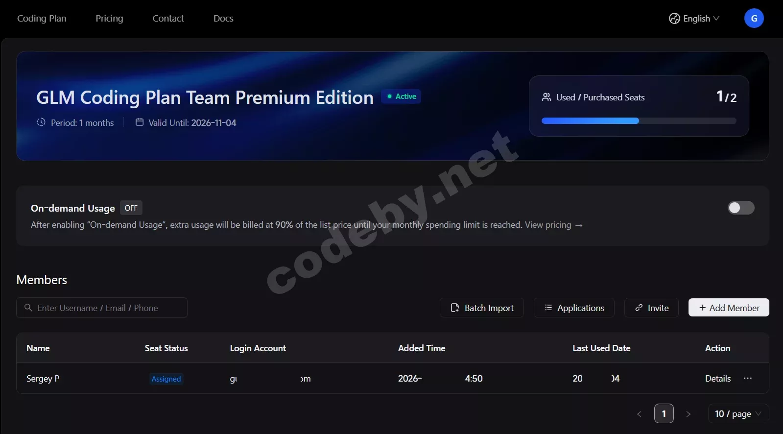 Скриншот личного кабинета Z.ai: активный тариф GLM Coding Plan Team Premium Edition на один месяц, занято 1 из 2 мест, отображаются раздел управления участниками, приглашения и настройки On-demand Usage.