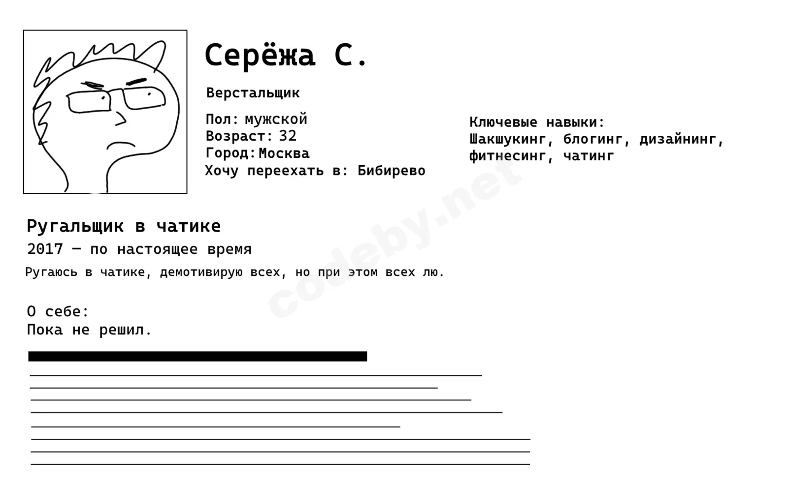 1791522923012.webp