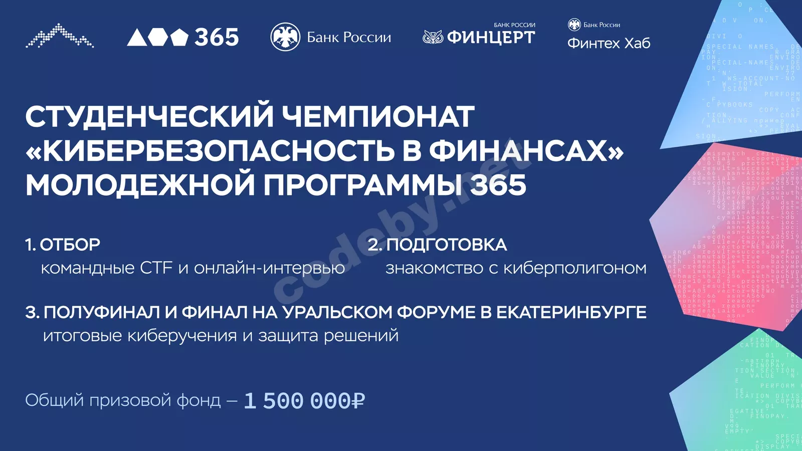 1792613281491.webp