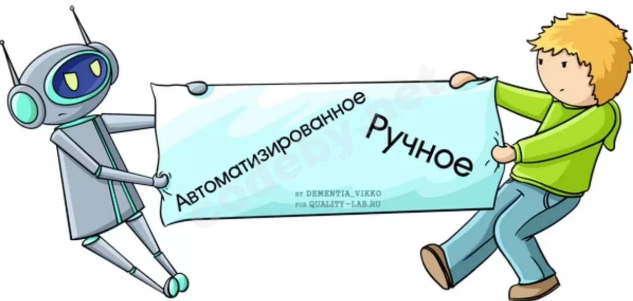 1792898789782.webp