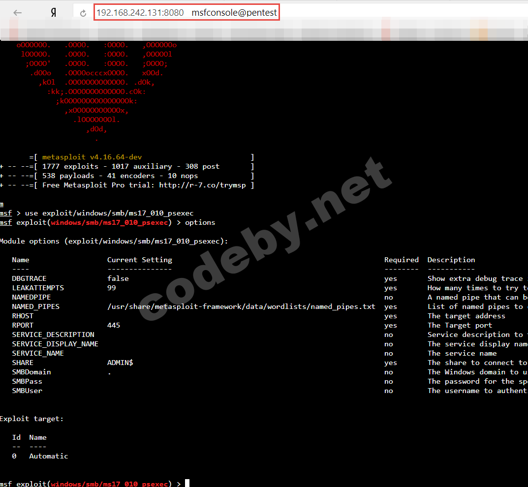 Статья - Консоль metasploit в вашем браузере | Форум информационной  безопасности - Codeby.net