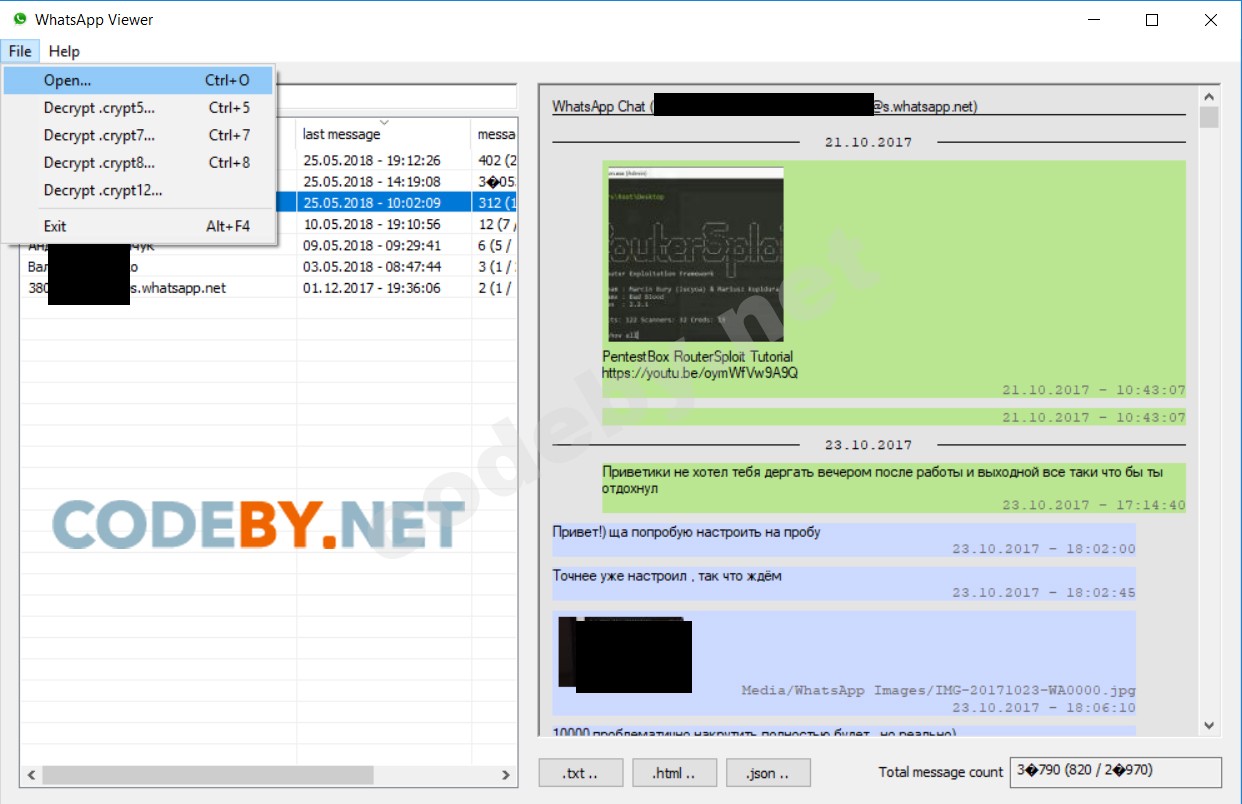 Статья - Форензика Android, расшифровать сообщения баз данных crypt в  WhatsApp | Форум информационной безопасности - Codeby.net
