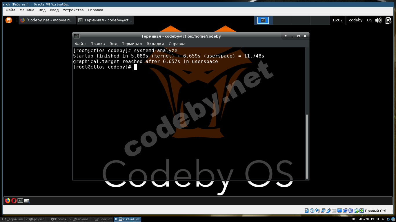 8:VirtualBox_006.png