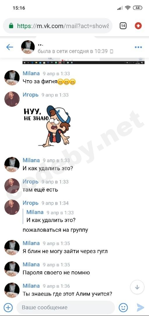 8af0d85d65ca4d0c0fb37.jpg