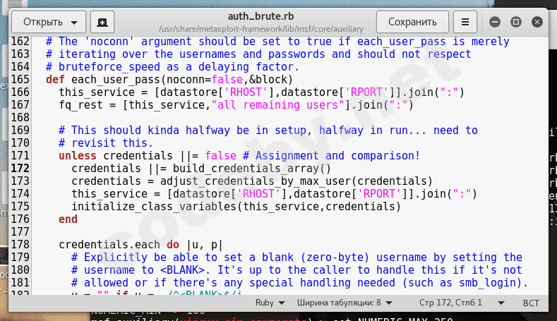 auth_brute.rb (-usr-share-metasploit-framework-lib-msf-core-auxiliary) - gedit_003.png