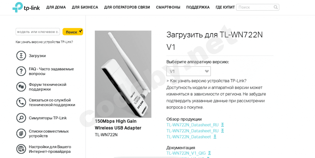 Без имени.png