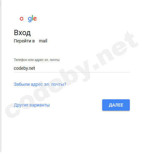 Безымянный.png