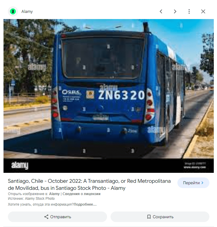 blue_bus.png