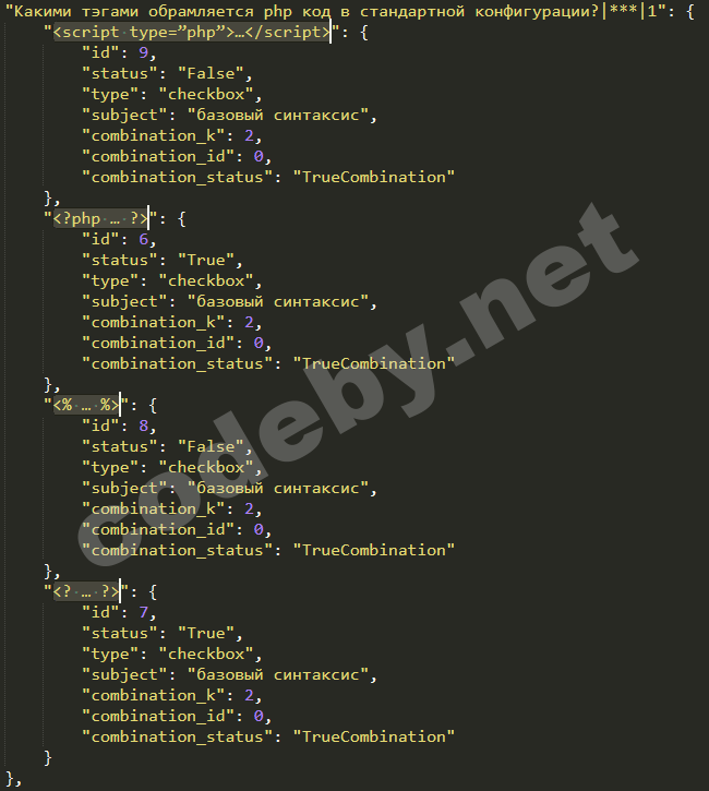 checkbox-struct.png