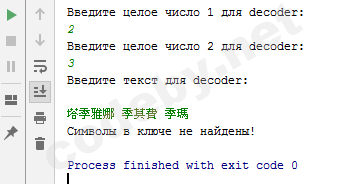 china.png