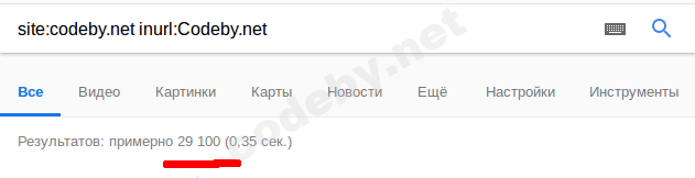 codeby2.png