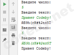 cry1.png