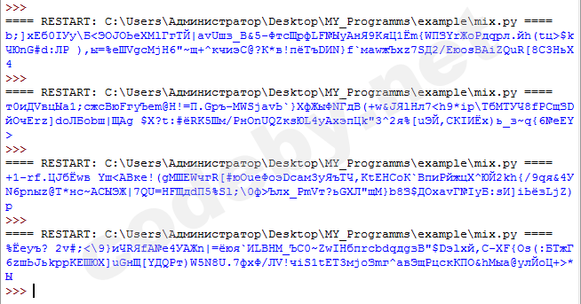 cry2.png