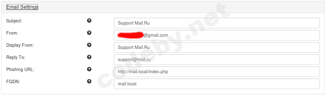 email_set.png