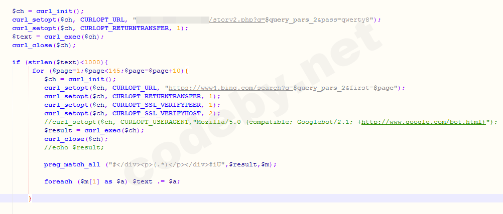 fig-15-wordpress-deployed-script.png