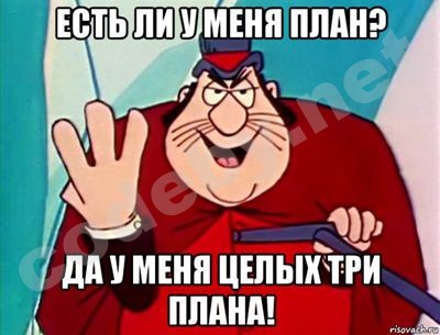 Fiks.jpg