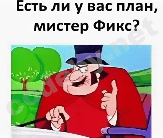 fiks.png